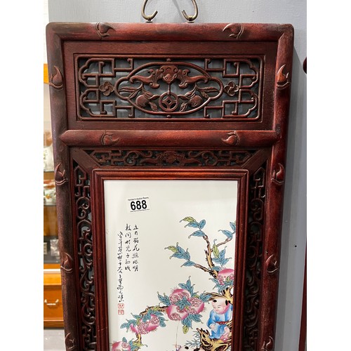 688 - Large carved + ceramic Chinese wall plaque