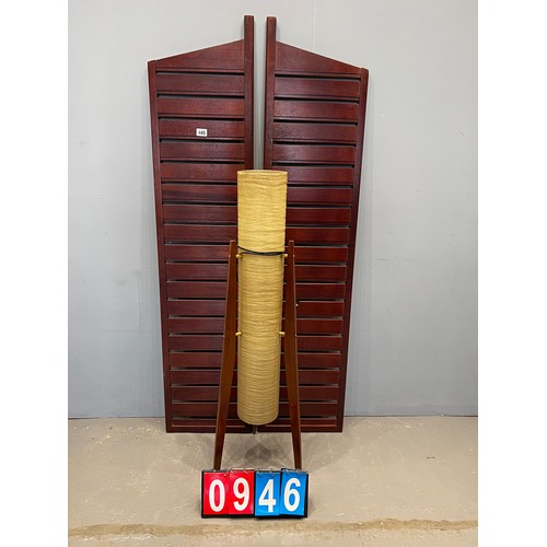 946 - Retro rocket lamp + ladderax sides