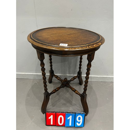 1019 - Oak barley twist centre table