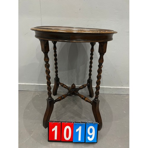 1019 - Oak barley twist centre table