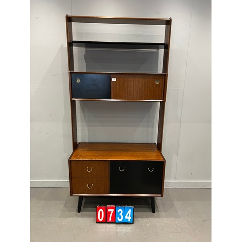 734 - G-plan teak room divider