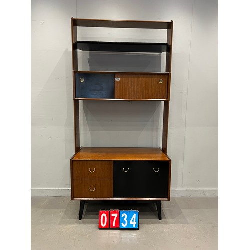 734 - G-plan teak room divider