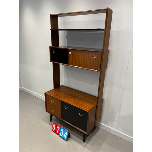 734 - G-plan teak room divider