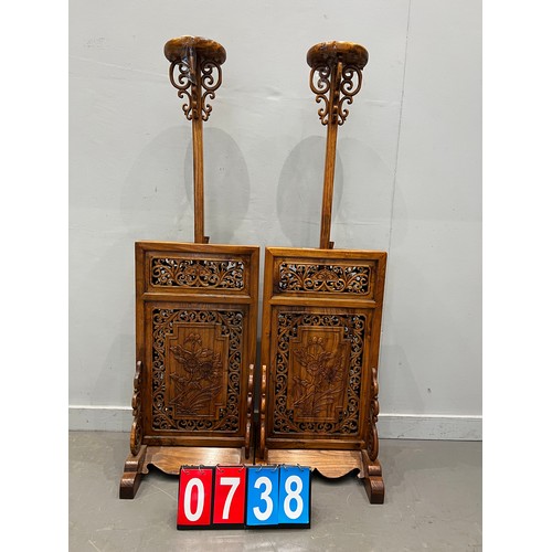 738 - Pair of rare Chinese 20th century heavily carved lamps