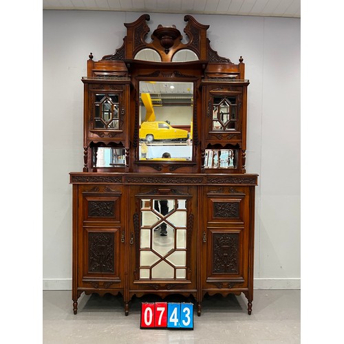 743 - Superb Victorian empire cabinet