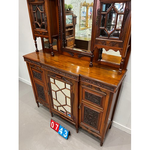 743 - Superb Victorian empire cabinet