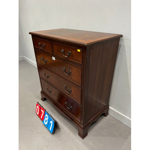 781 - Regency style mahogany 2 over 3 chest of drawers