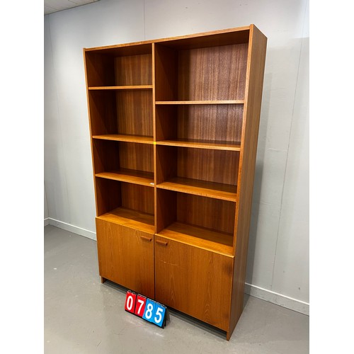 785 - Danish mid century wall unit/ room divider