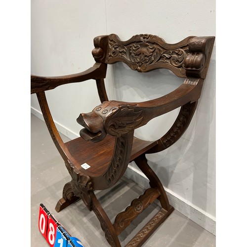 814 - Carved x frame french throne seat