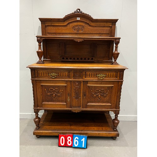 861 - Beautiful Victorian french carved oak sideboard with ornate carvings