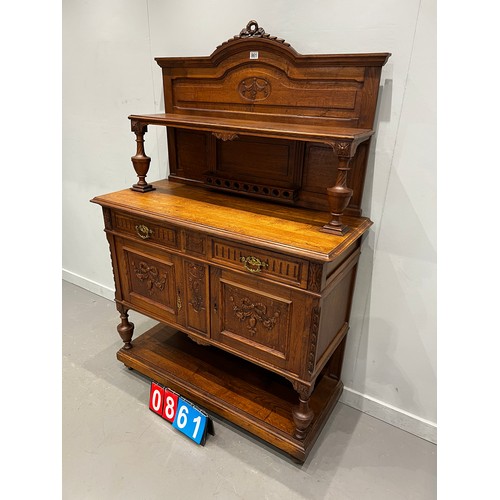 861 - Beautiful Victorian french carved oak sideboard with ornate carvings