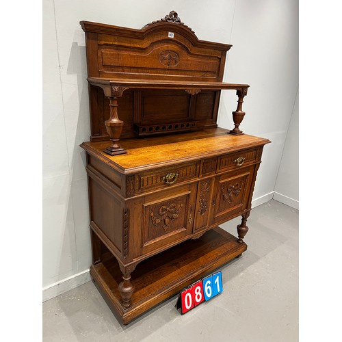 861 - Beautiful Victorian french carved oak sideboard with ornate carvings