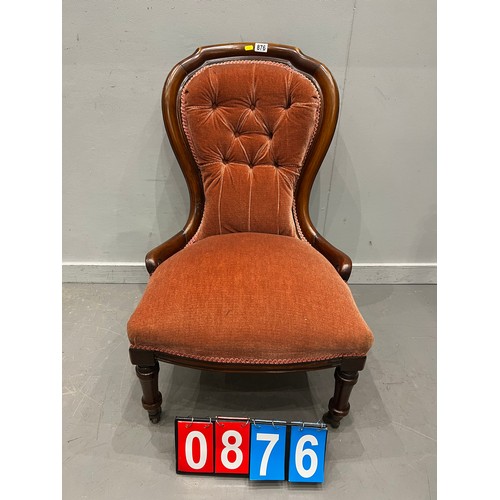 Lot 876       