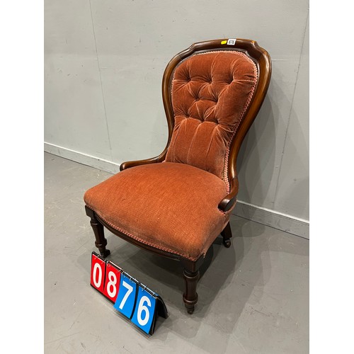 876 - Victorian mahogany spoon back nursing chair