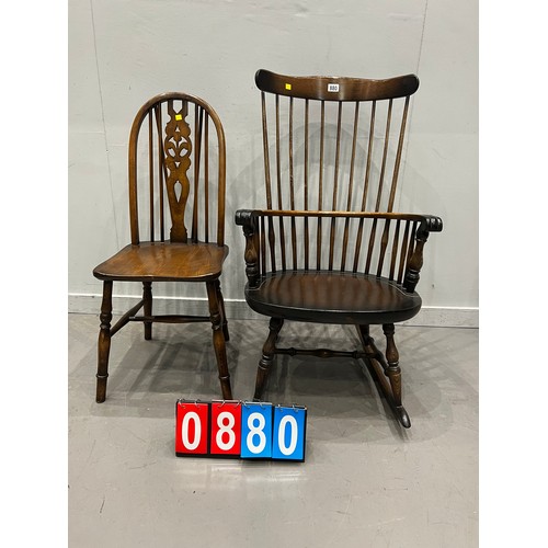 880 - Ercol style rocking chair + side chair