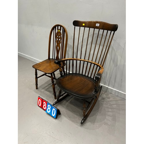 880 - Ercol style rocking chair + side chair