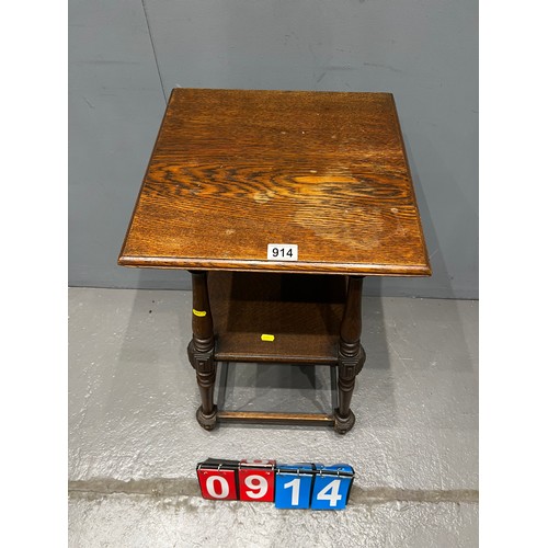 914 - Early 20th century oak window table