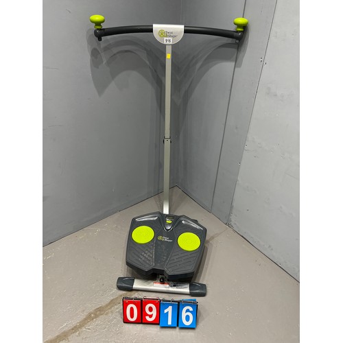 916 - Twist & shape exercise machine