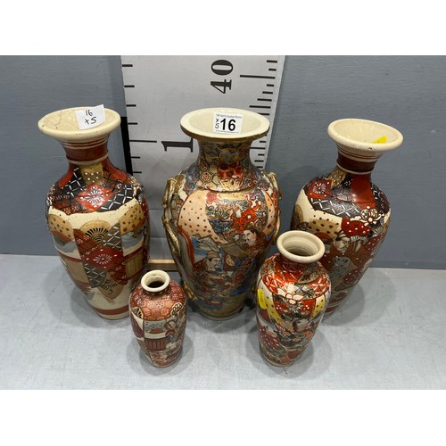 16 - 5 Oriental satsuma vases 1 a/f