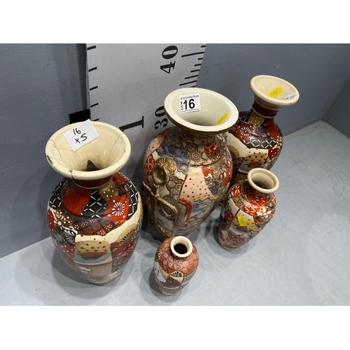 16 - 5 Oriental satsuma vases 1 a/f