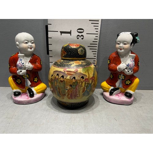 32 - Japanese ginger jar + 2 oriental figures