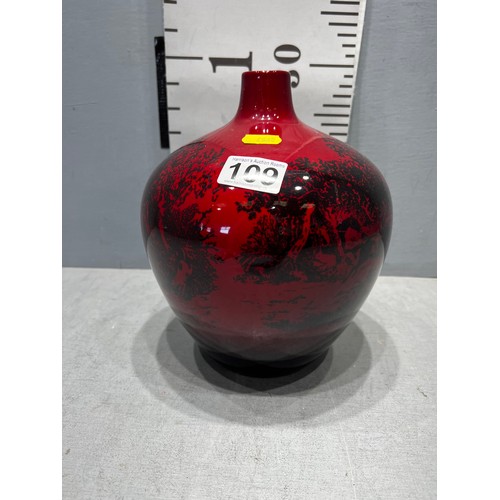 109 - Vintage royal doulton flambe vase