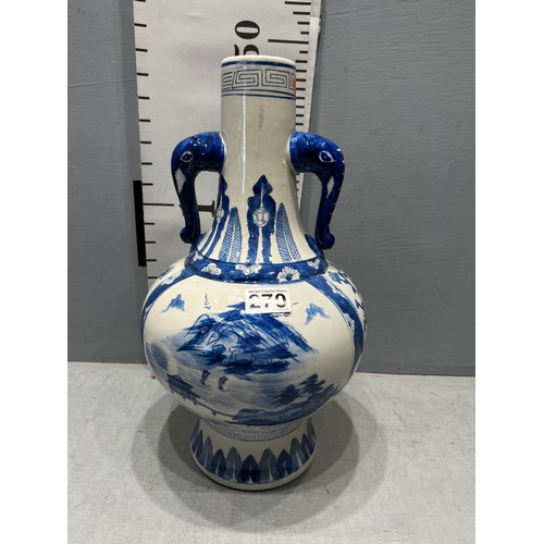 270 - Large Chinese vase