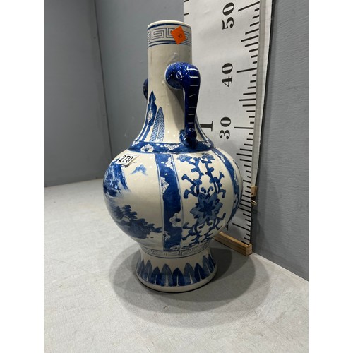 270 - Large Chinese vase