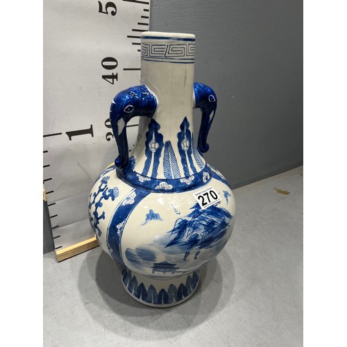 270 - Large Chinese vase