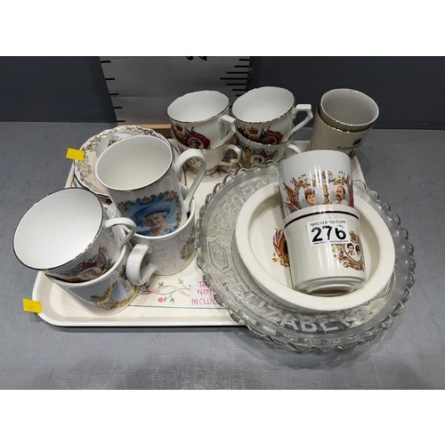 276 - Collection of commemorative ware