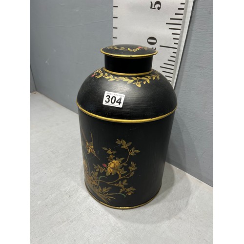 304 - Tola ware lidded jar