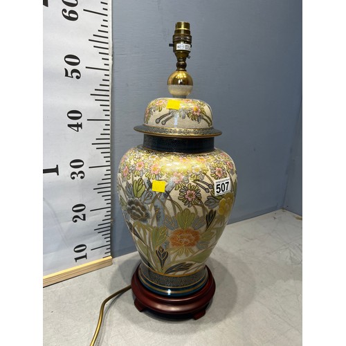 507 - Large oriental table lamp