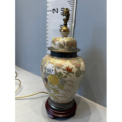 507 - Large oriental table lamp