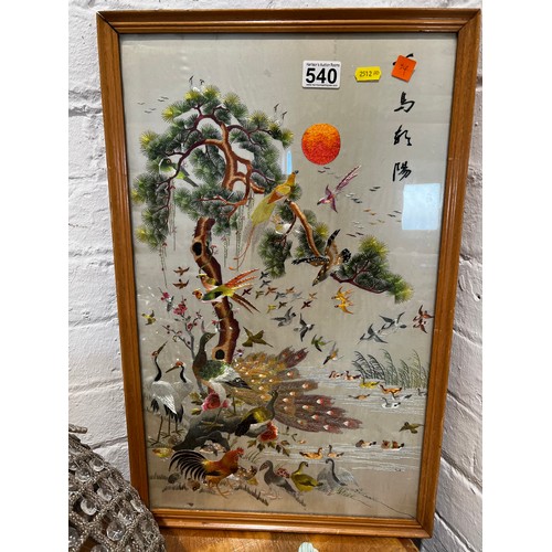 540 - Chinese silk in wooden frame