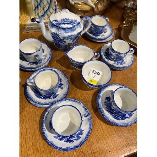 540V - Ridgeways Blue + White miniature coffee set