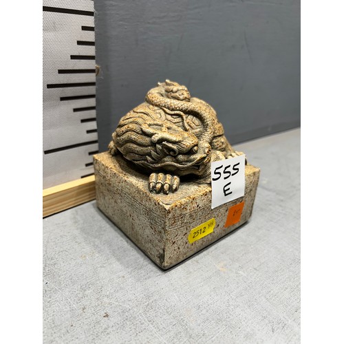 555E - Hardstone Chinese seal