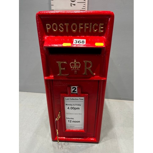 368 - Red cast iron post box