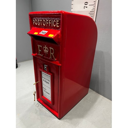 368 - Red cast iron post box