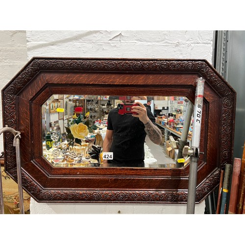 424 - Victorian Gypsy beveled edge mirror in oak frame