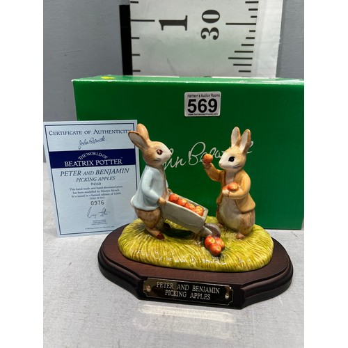 569 - Beswick 'Peter + Benjamin picking apples' with certificate and boxed (no. 0976)