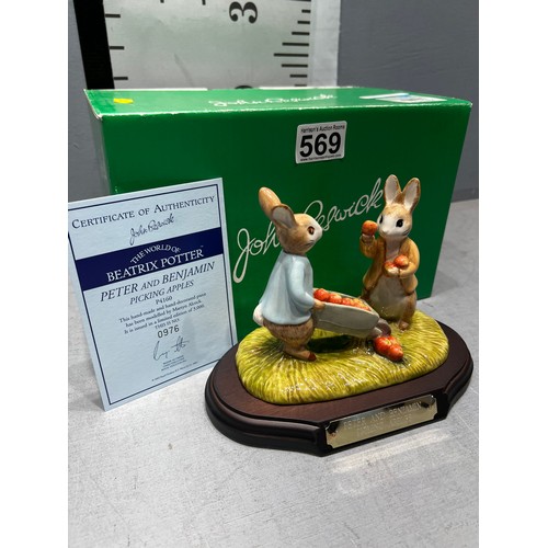 569 - Beswick 'Peter + Benjamin picking apples' with certificate and boxed (no. 0976)