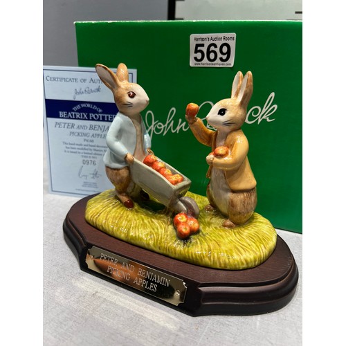 569 - Beswick 'Peter + Benjamin picking apples' with certificate and boxed (no. 0976)