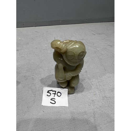 570S - Jade figure