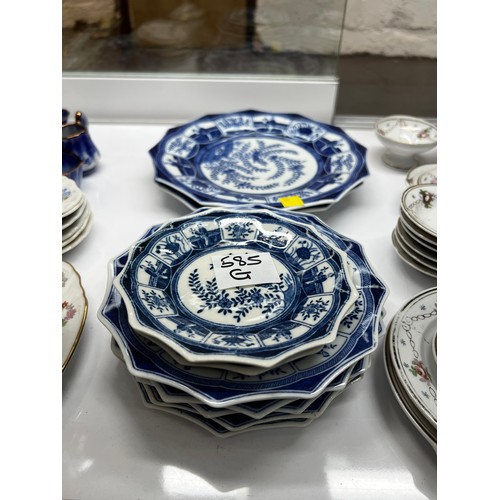 585G - Quantity of Kraak ware plates. Small medium and large