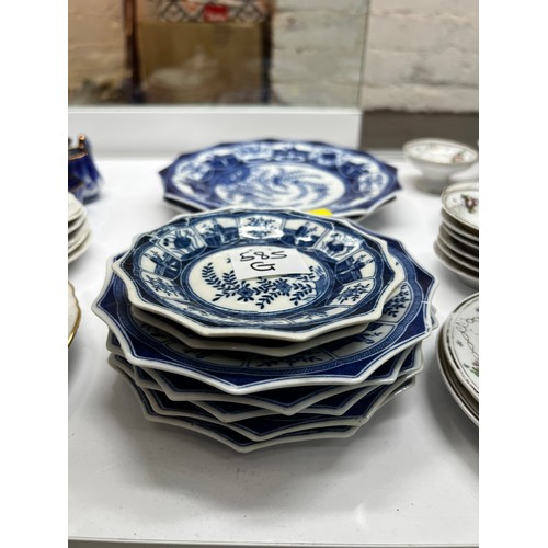 585G - Quantity of Kraak ware plates. Small medium and large