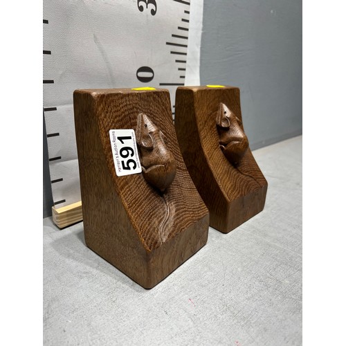 591 - Pair of Oak book ends by Robert Mouseman