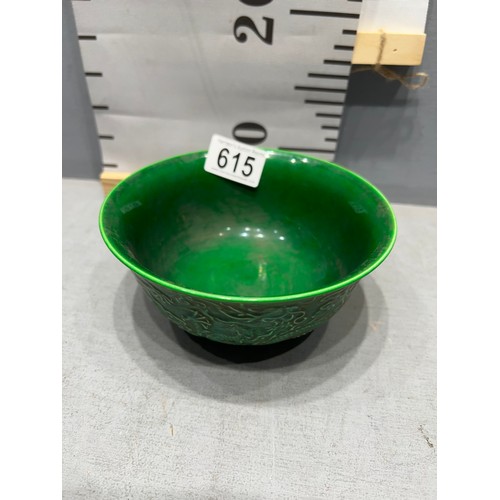 615 - Chinese green porcelain bowl