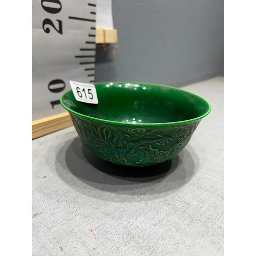 615 - Chinese green porcelain bowl