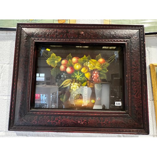 644 - Still life flower in mahogany frame