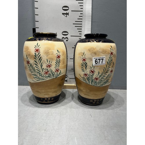 677 - Pair oriental vases